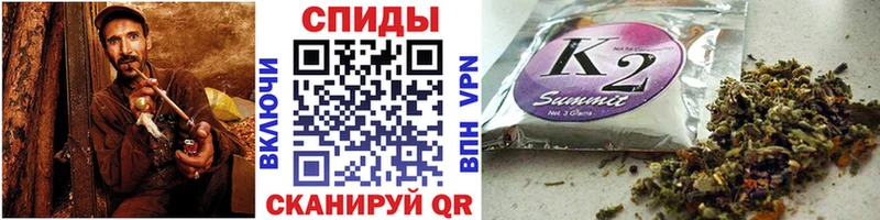 где купить наркотик Усинск Бутират жидкий экстази