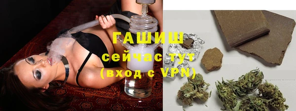 МДПВ Абинск