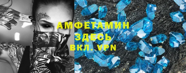 2c-b Алексин