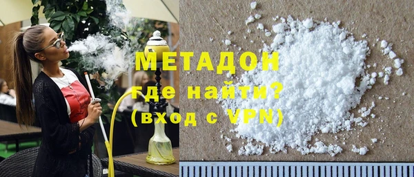 МДПВ Абинск