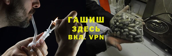 тгк Алзамай