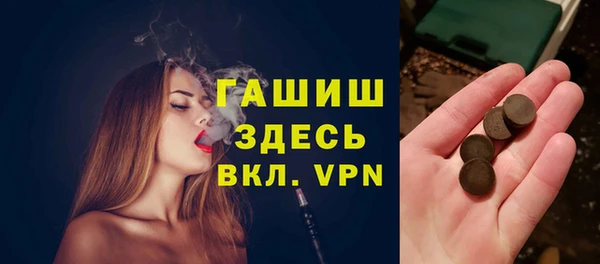 МДПВ Абинск