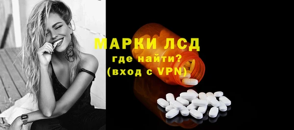 2c-b Алексин