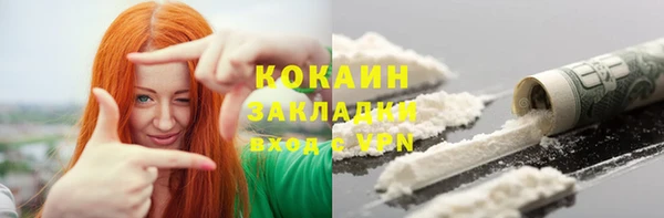 МДПВ Абинск