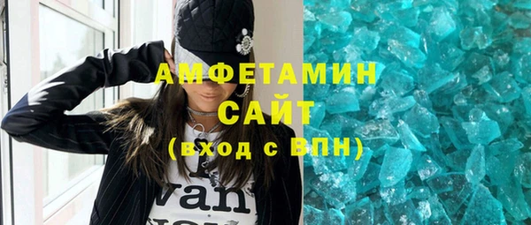 2c-b Алексин