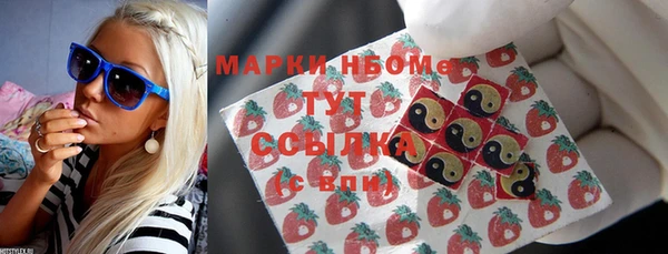 МДПВ Абинск