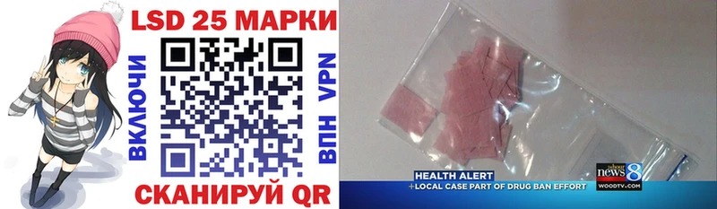 Марки N-bome 1,5мг  купить   Усинск 